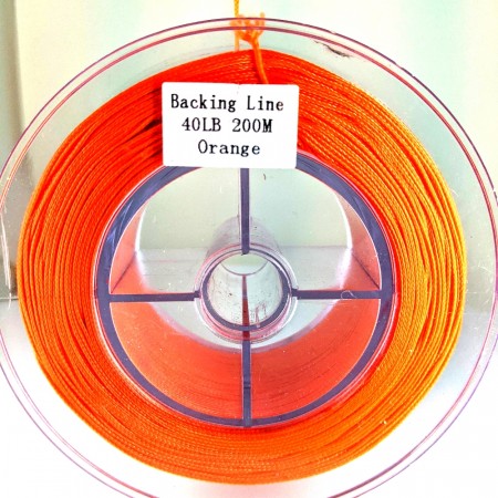 Backing 18,4 kg 200 m 
